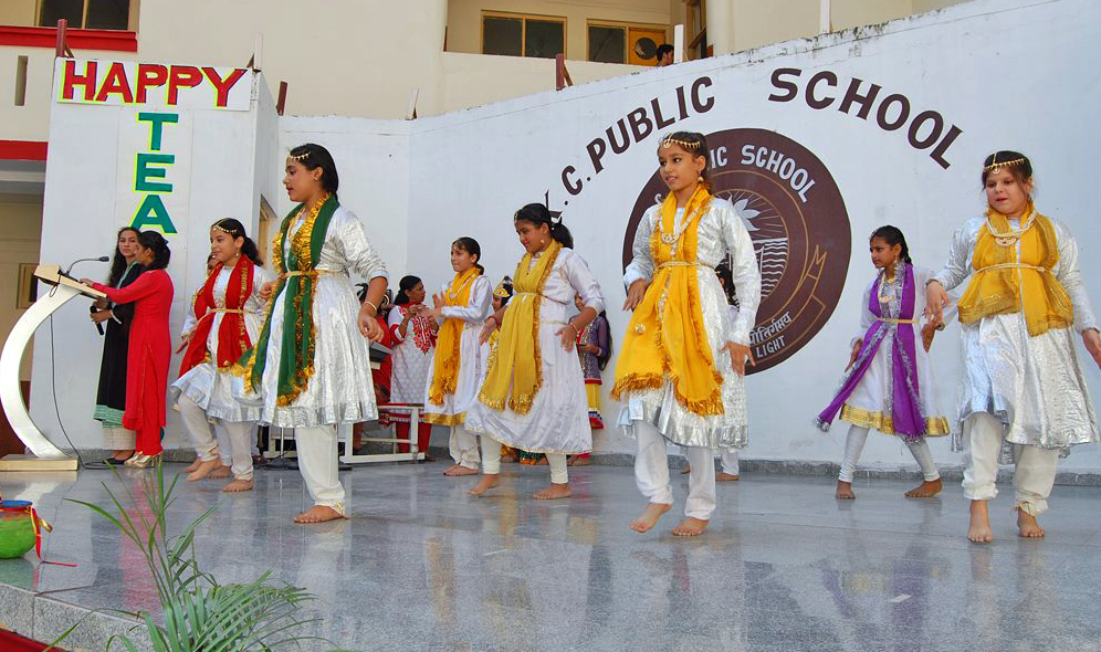 KC Public School, Jammu